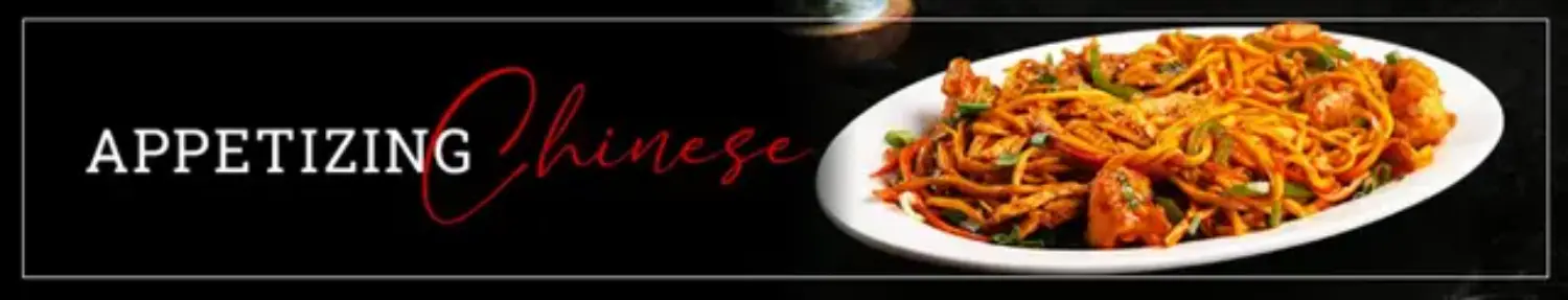 1757337244-chinese